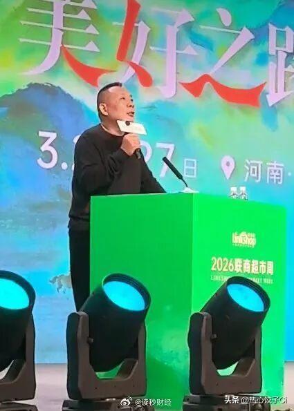 胖东来在最近的直播中说，从30岁开始吃药，拍CT上百次，身体出什么问题都不足为奇