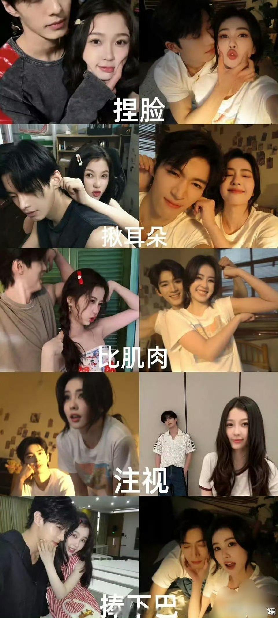 有眼尖网友发现白鹿剧宣的营业姿势跟虞书欣的有异曲同工之妙啊，这是同一个摄影师给出