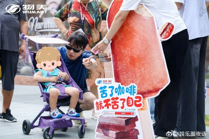 北京人过暑假还是太权威了三伏天高温出门也不愁，随处能领免费冰淇淋，还有海量文博活