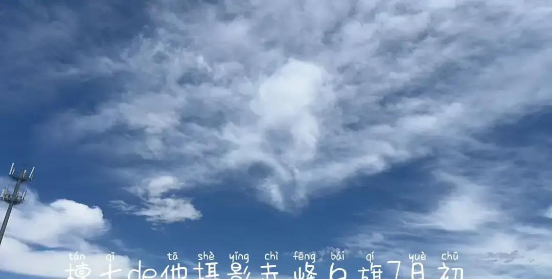 认知越深，越能看懂别人，也越能放过自己。

这些年最明显的变化，就是我不再急着给