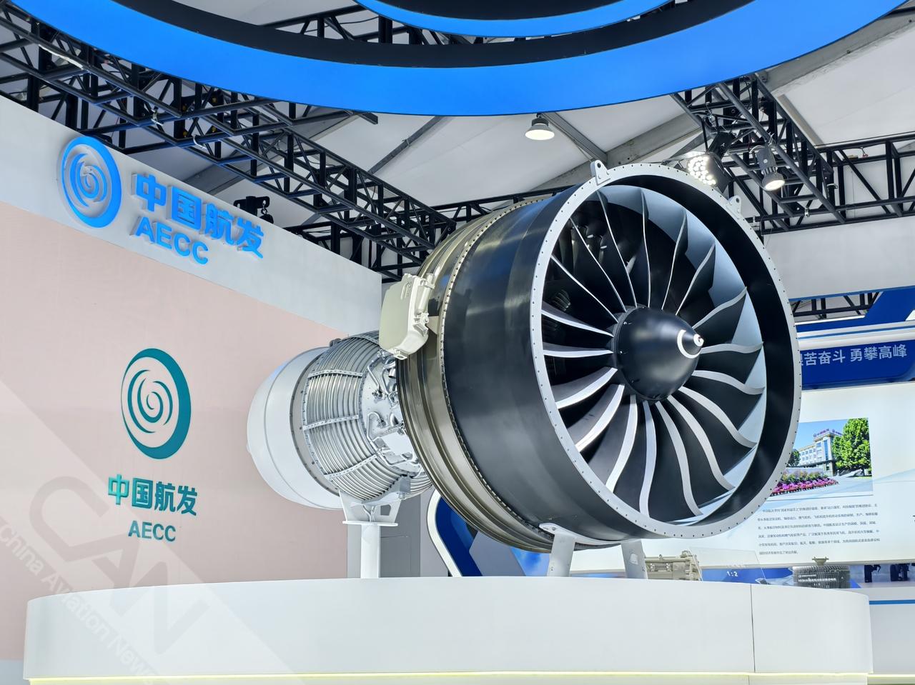 2025南昌飞行大会暨航空产业博览会即将启幕，中国航发展台都有什么？一起来看。（