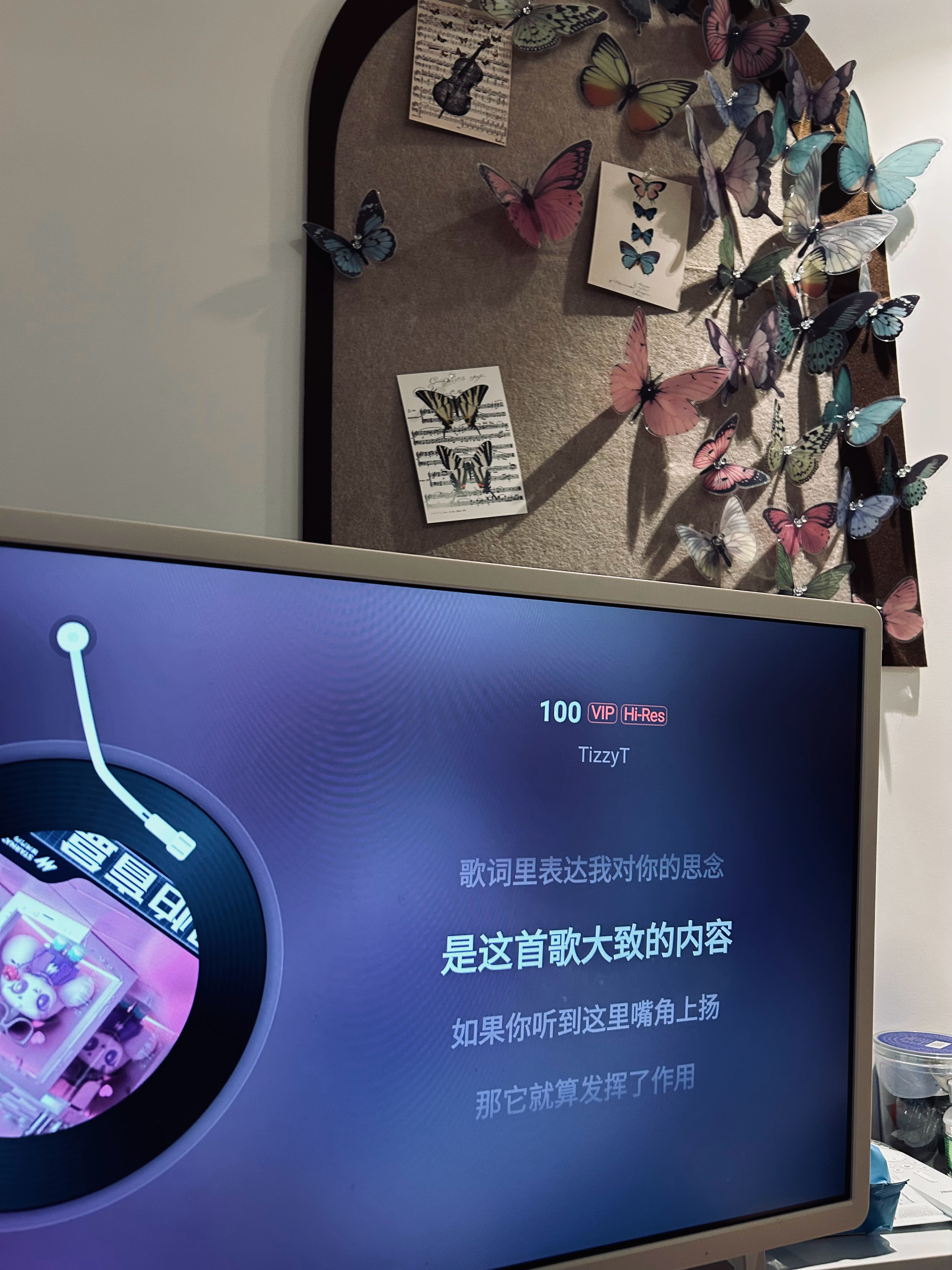 100年后蝴蝶会飞向对岸，种下花（青春伤痛文学博主到此一游）[微笑] ​​​