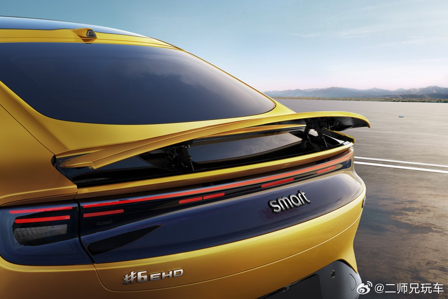 给豪华家用车配上真风道+大尾翼，Smart越来越会玩了。近期，Smart首款豪华