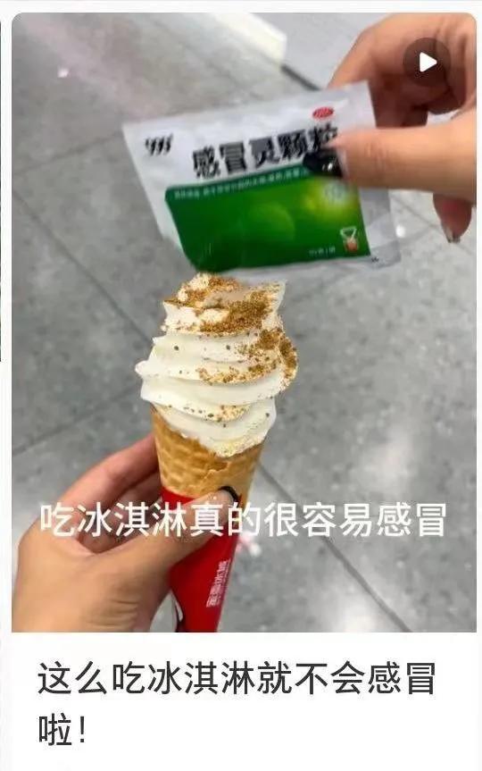 大聪明的智慧方法[捂脸]