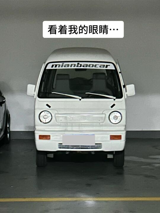 紧急和3个宝子开个小会