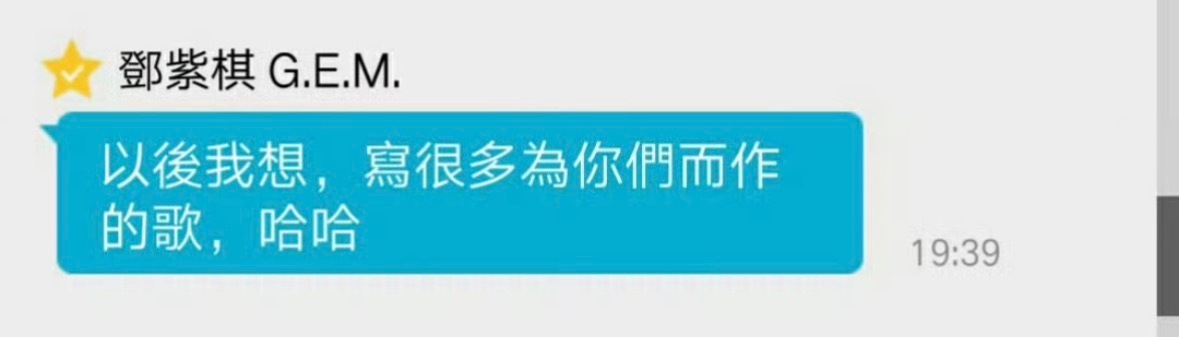 我想哭啊 