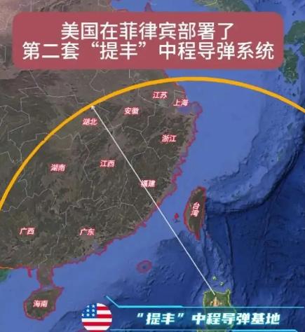 [微风]促美撤反导撒堤丰，中国是要上手段了吗？联合国讲坛上的敦促声还在回荡，美国