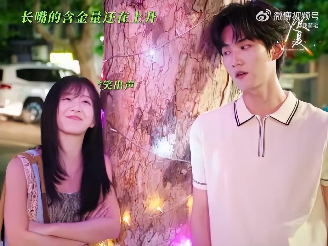 从头癫到尾！《炽夏》29集大结局，是今年看过最抽象的现偶结局 