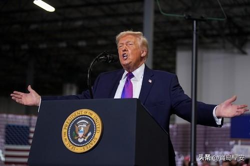 特朗普：“伊朗人让我成为他们的总统，但我拒绝了，我对此表示：“不，谢谢。我知道他