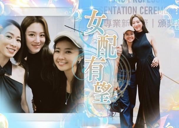 【On.cc】糖妹晒探王敏奕班合照　為姊妹角逐女配拉票歌手黃山怡（糖妹）和王敏奕