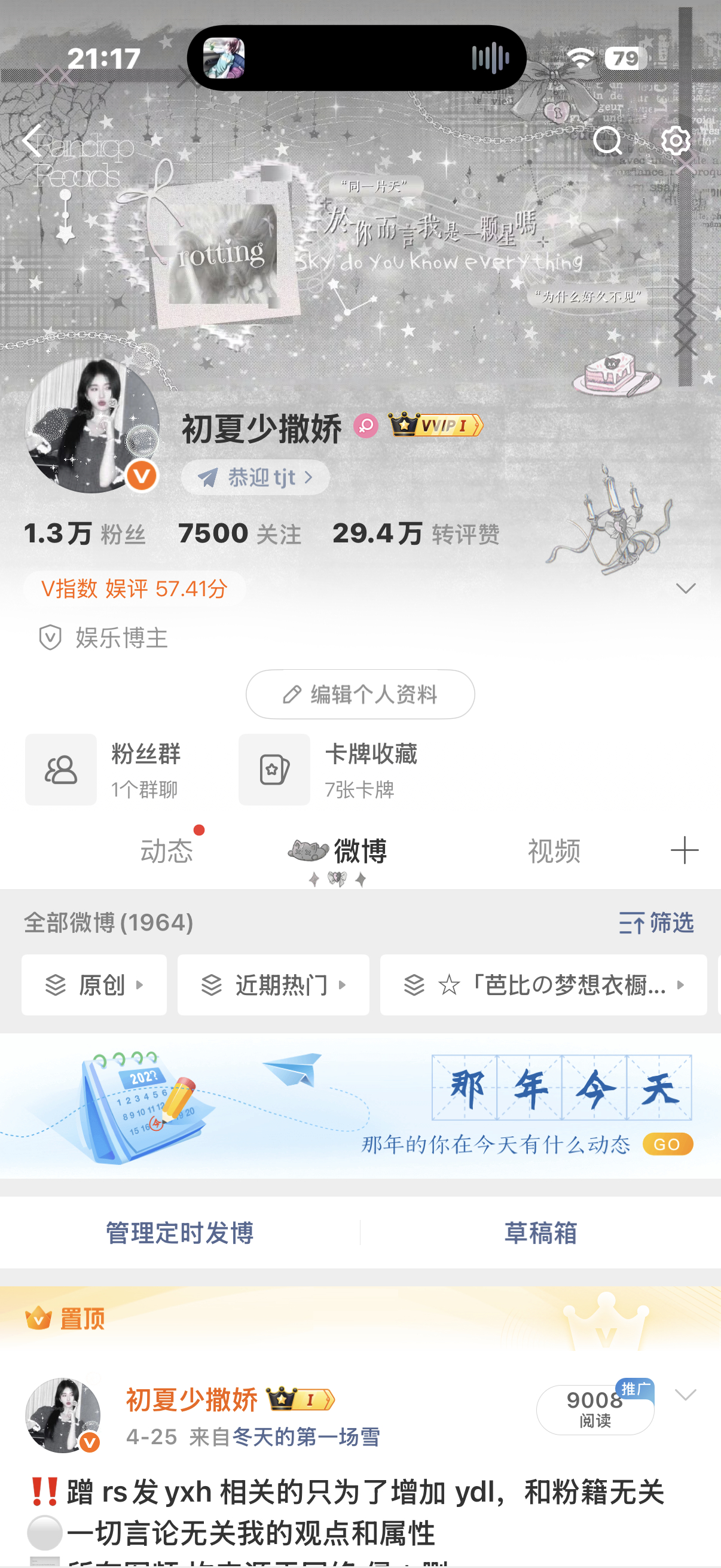 hyq在线k1 