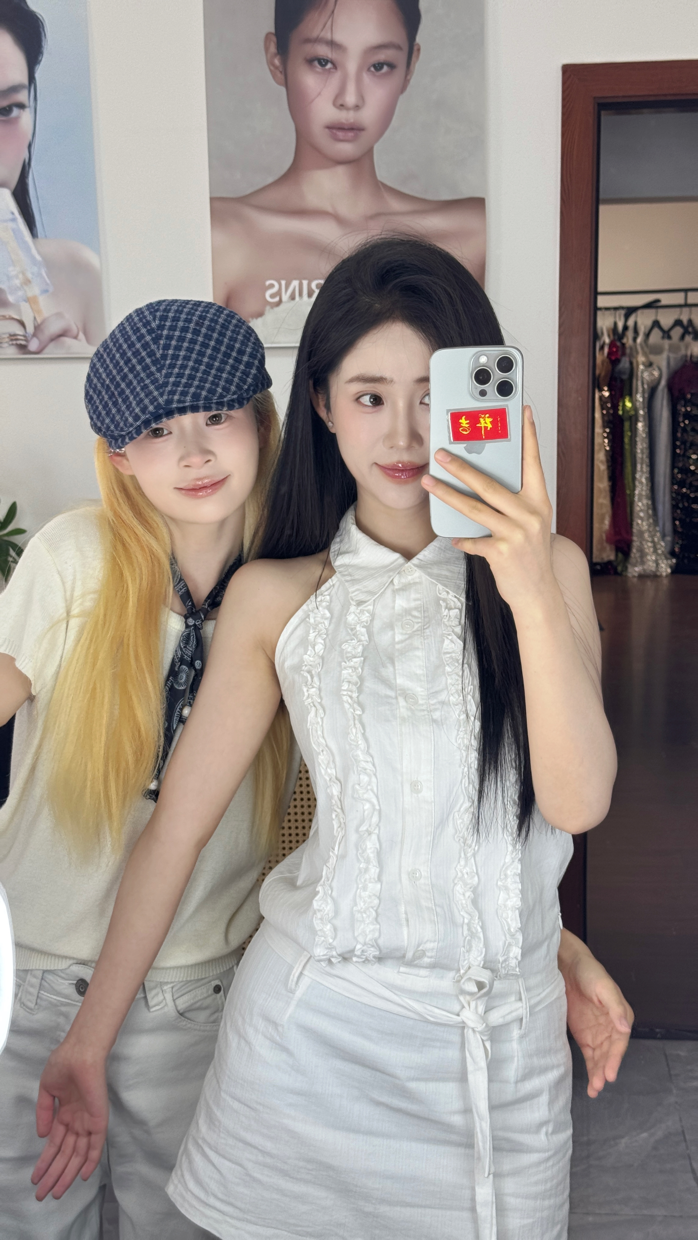 分享新鲜事 