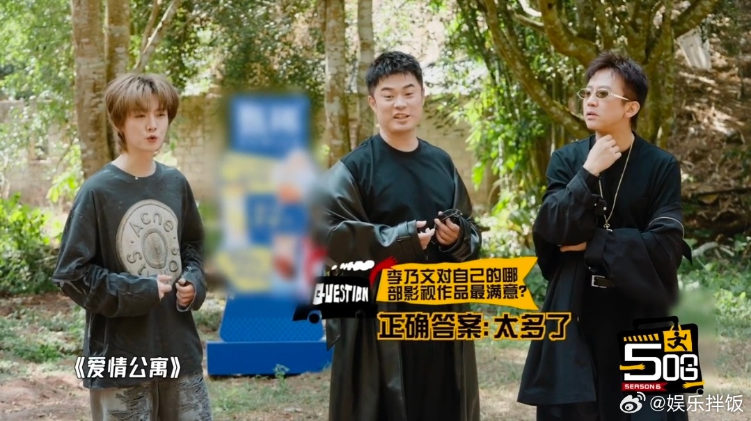 陈赫cue了爱情公寓爱情公寓五还是拍早了下午刚刷到王传君给陈赫送花篮叫"贤哥"的