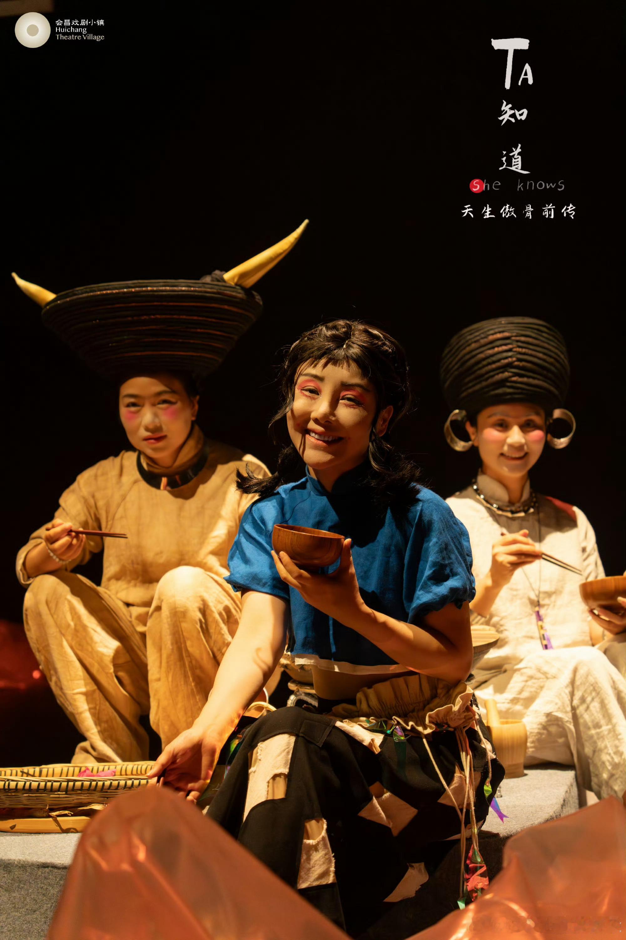林青霞看阿朵音乐剧阿朵演完发现台下有林青霞这是什么梦幻联动！阿朵音乐剧变“追星现
