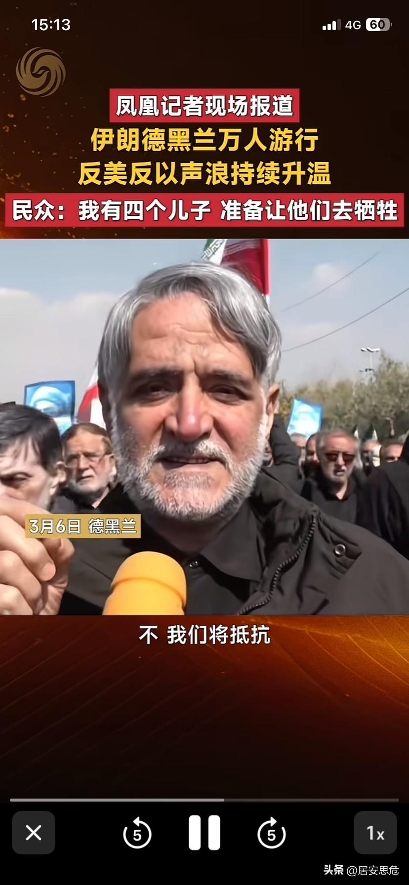 此刻，特朗普和内塔尼亚胡估计肠子都悔青了……