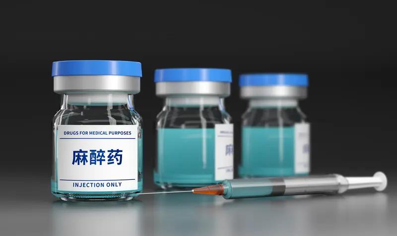 病患或亲属贩卖治疗剩余的麻精药品构成犯罪吗？最高法明确裁判边界近日，最高人民法院