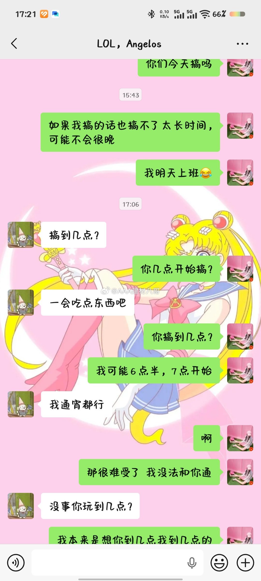 我经常去我家附近的网吧打游戏，也经常去神奇阿姨的店里接水，那个水是适合胖子喝的，
