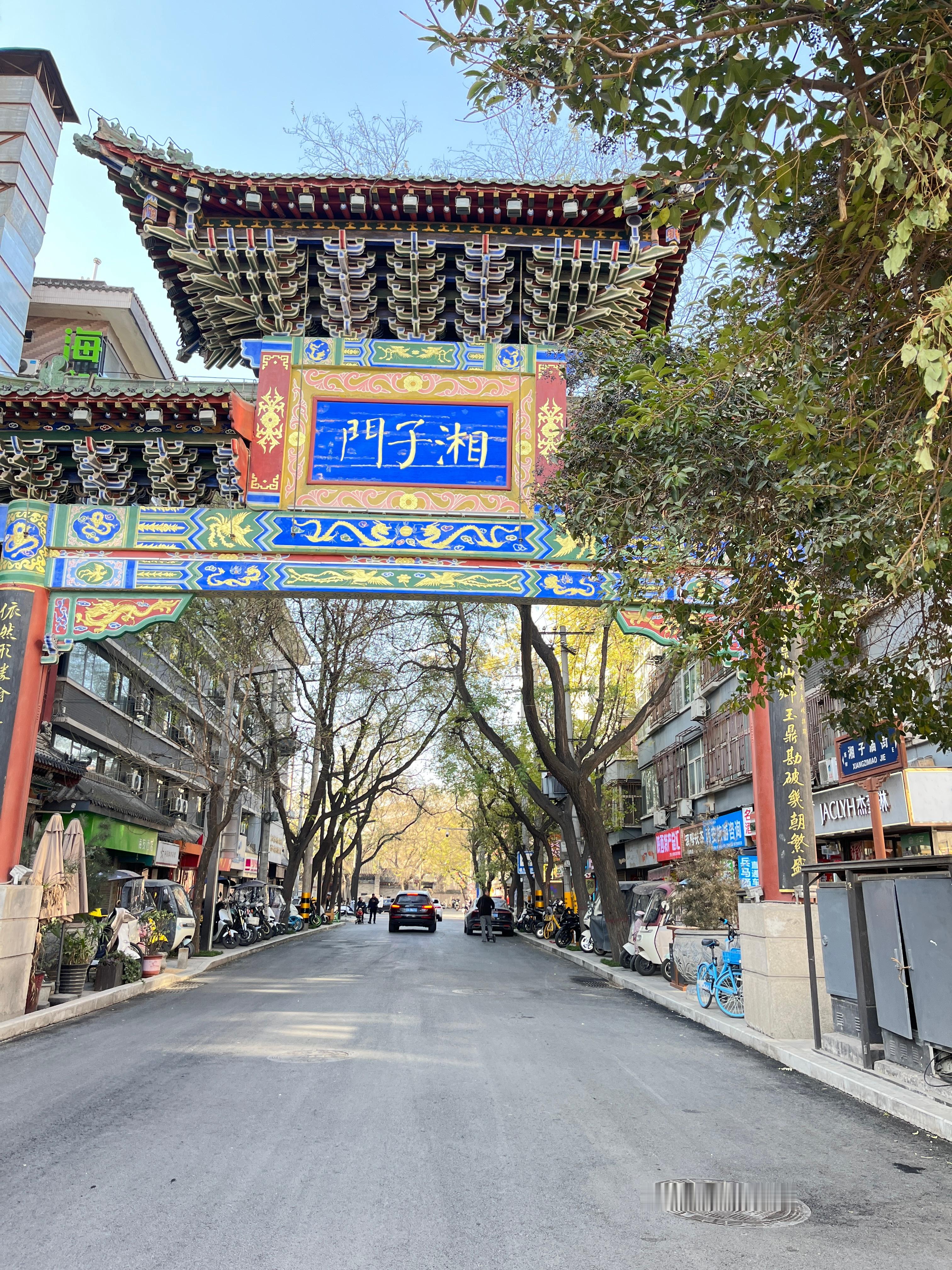 圣诞快乐🎄 西安·王魁腊汁肉夹馍(东关南街店)