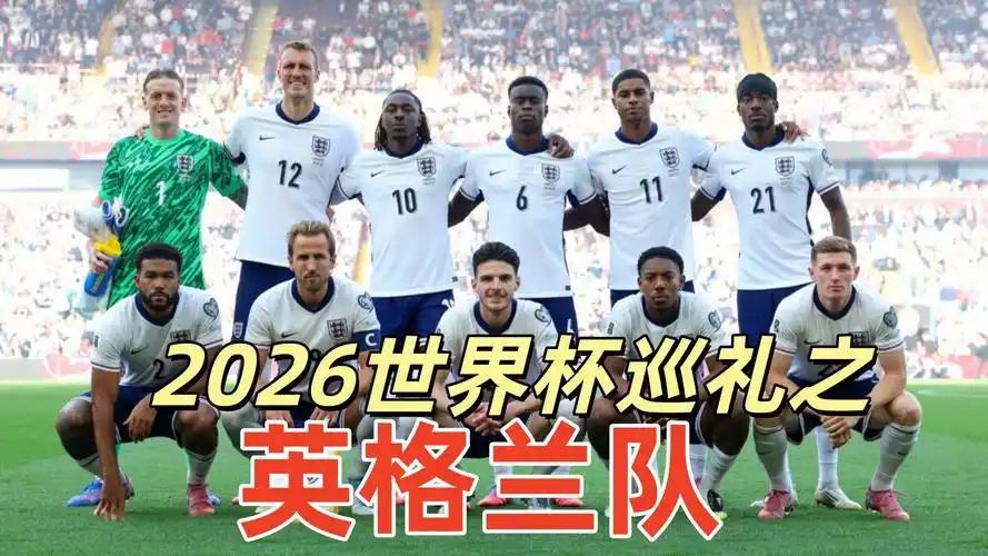 世界杯8强预测：
16强预测除了德国让我失望，其他基本都预测得差不多了。
现在预