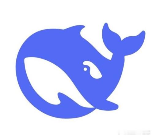 DeepSeek被曝融资500亿 据报道DeepSeek正寻求完成一轮规模超过5