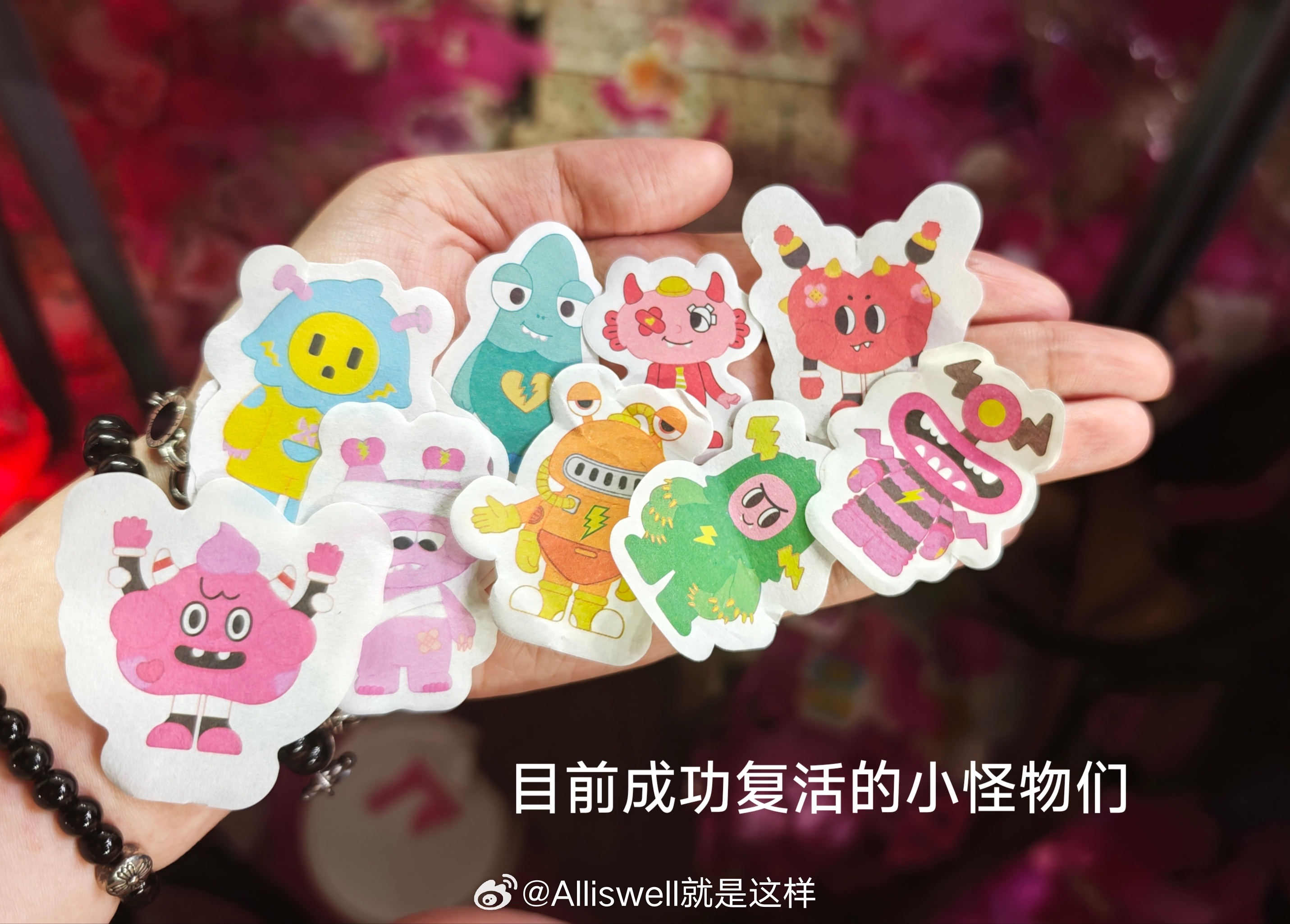 我说昨天在现场怎么数好像数都不对清点发现昨天漏了福塔？！甚至刚检查的时候，一开始