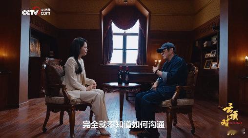 李连杰因为女儿关注心理健康 李连杰在《云顶对话》提关注心理疾病，是因为女儿被抑郁