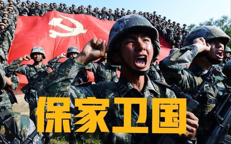 我们从来不希望打仗。但是如果不得不打仗，我希望我们不要学满清，更不要学民国。只要