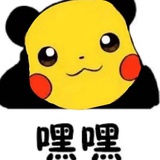 棉翠热玩情感