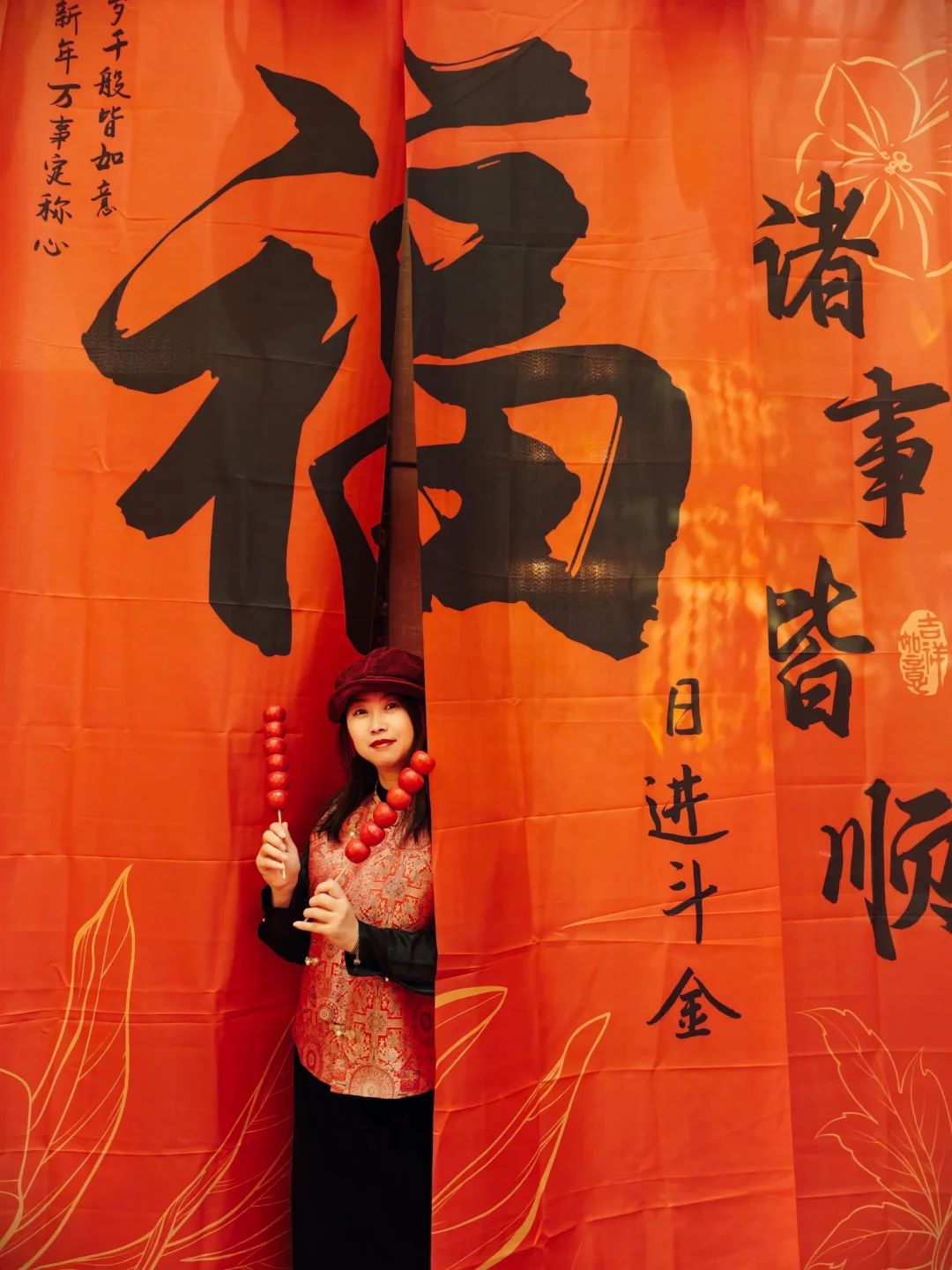 北京新年大片㊙️提前拍‼️备战年夜饭5选