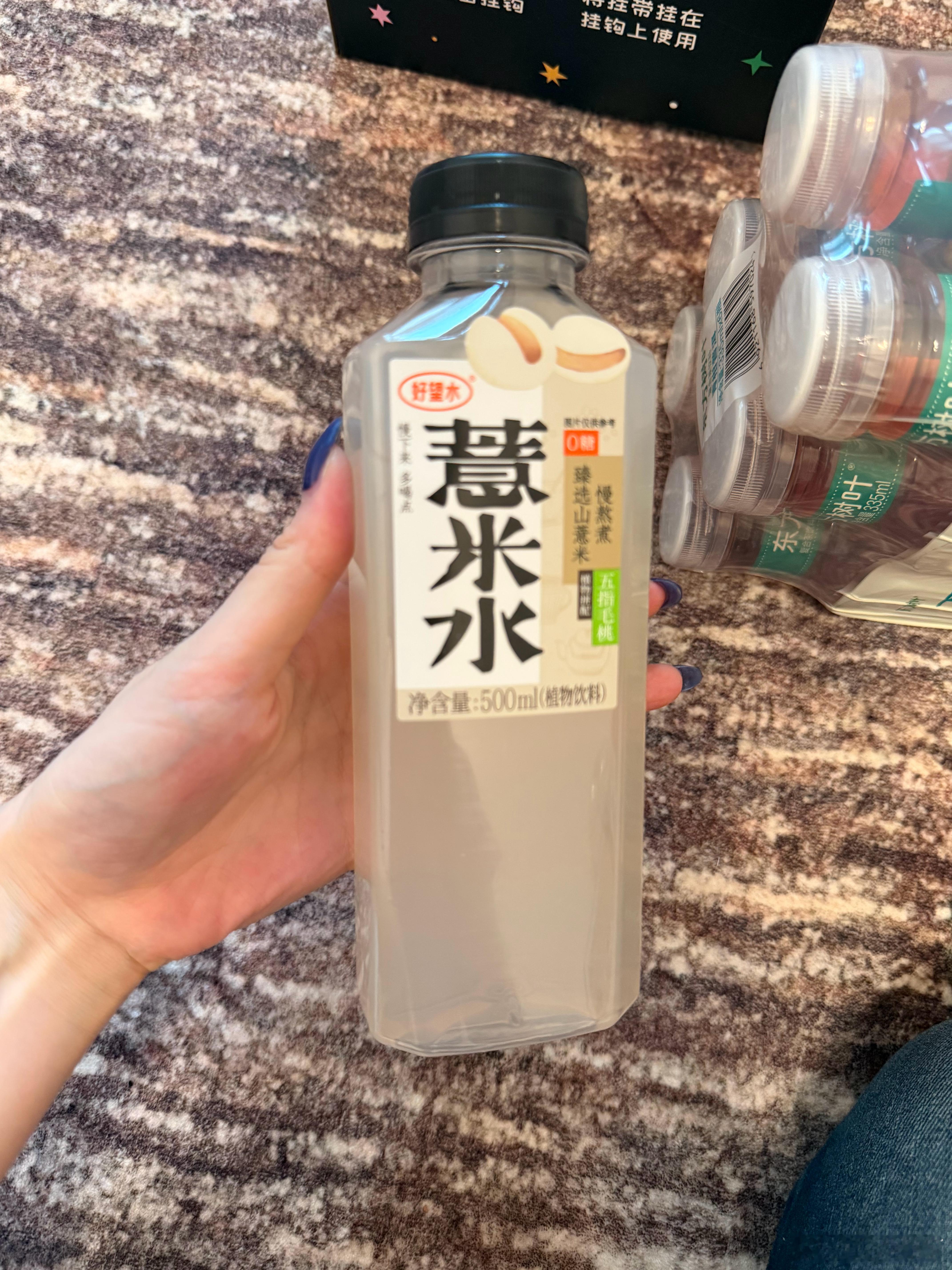 我还是很爱买这种东西喝，心理上感觉喝完仿佛立刻排出很多湿气，实际上是什么用都没有