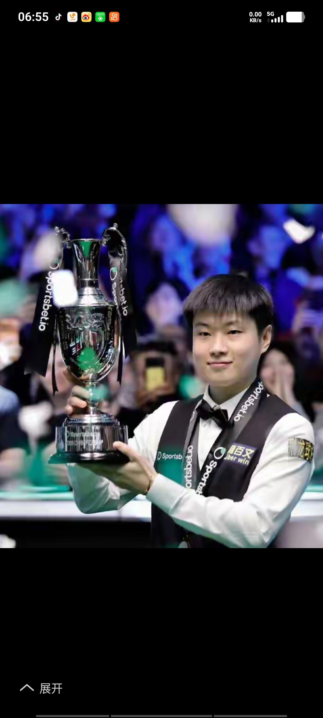 赵心童太厉害了，以10比3的比分战胜世界第一特鲁姆普，斩获15万英镑的奖励。其世