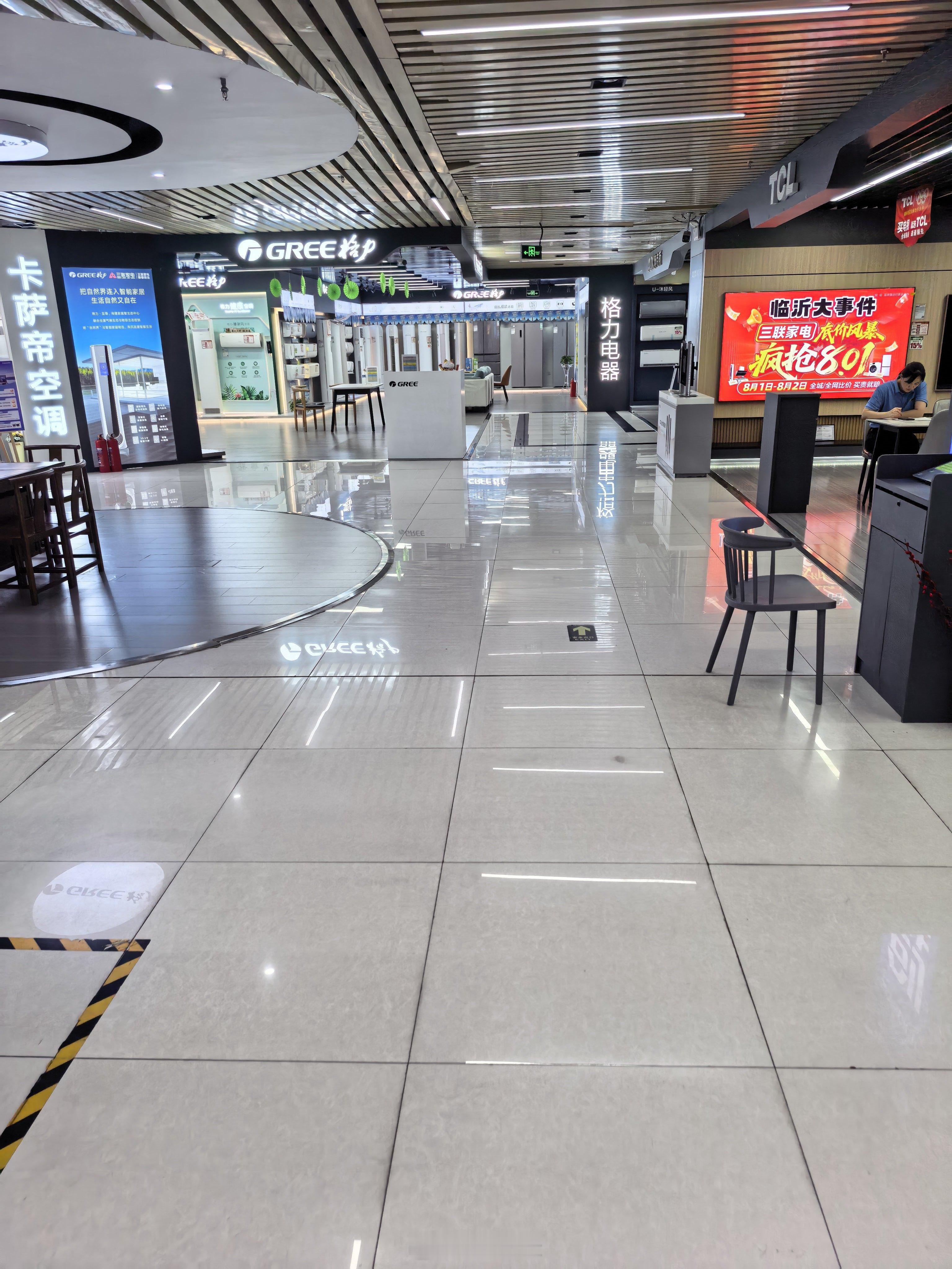 只能语音交互算智能家电吗如果不能连接全屋智能系统，纯就是摆设 