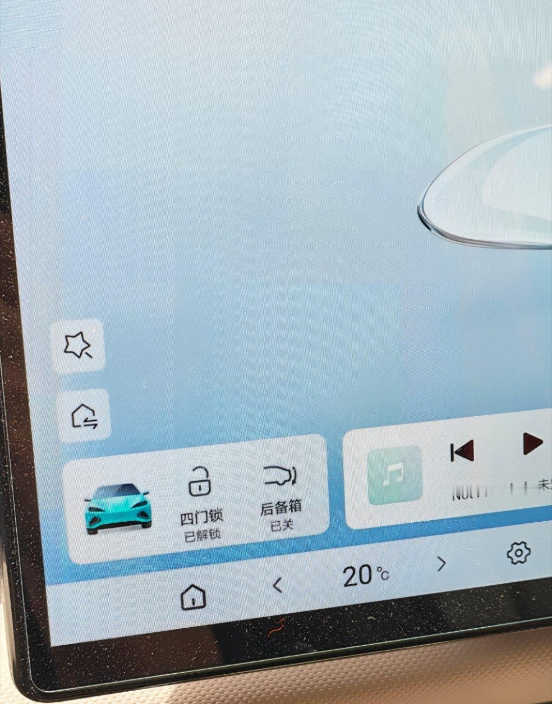 车门解锁，你们一般用物理解锁，还是用屏幕电子解锁？ 