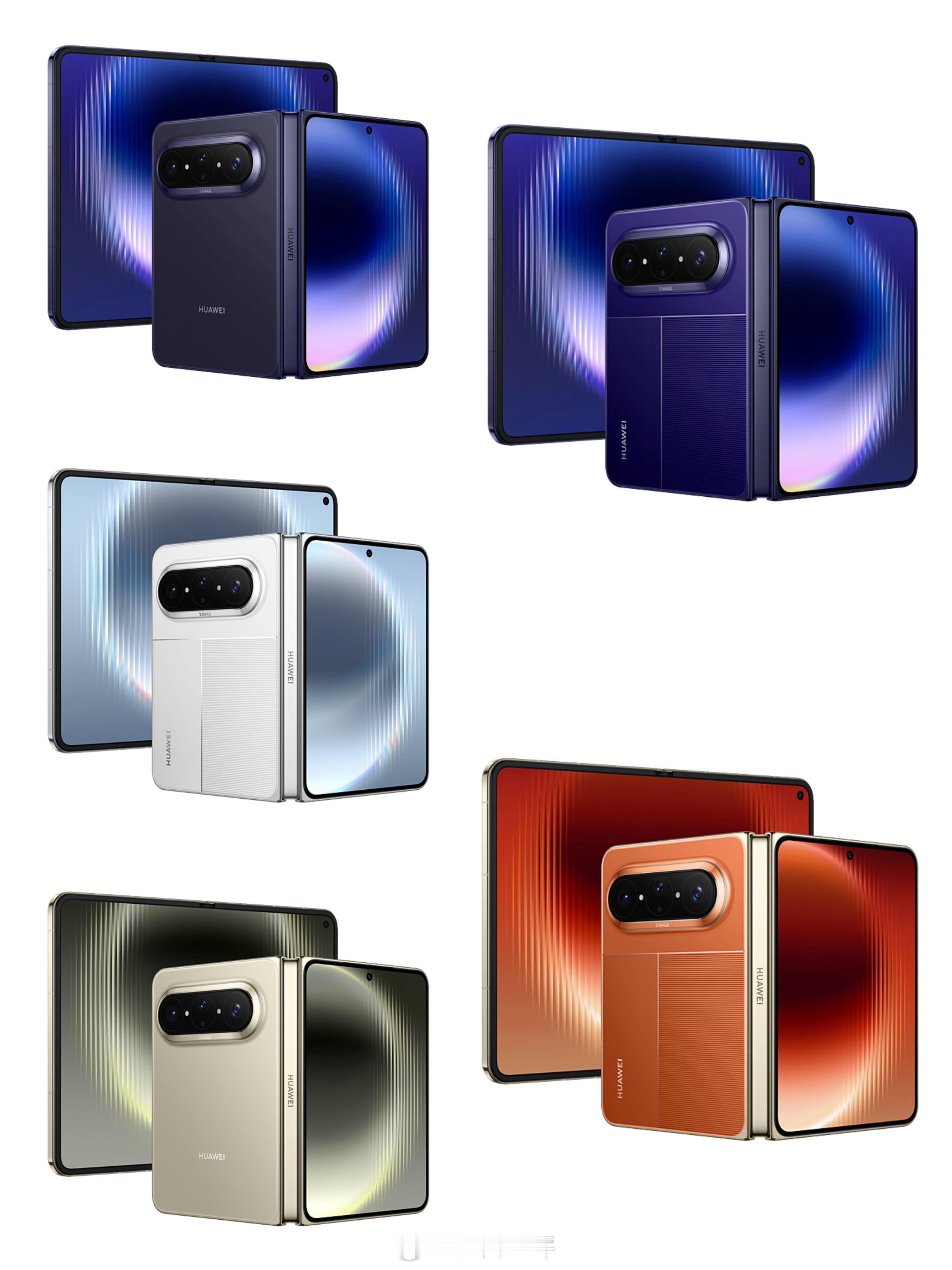 一会儿就是华为发布会了老规矩，评论来猜猜全新大阔折华为Pura X Max的起售