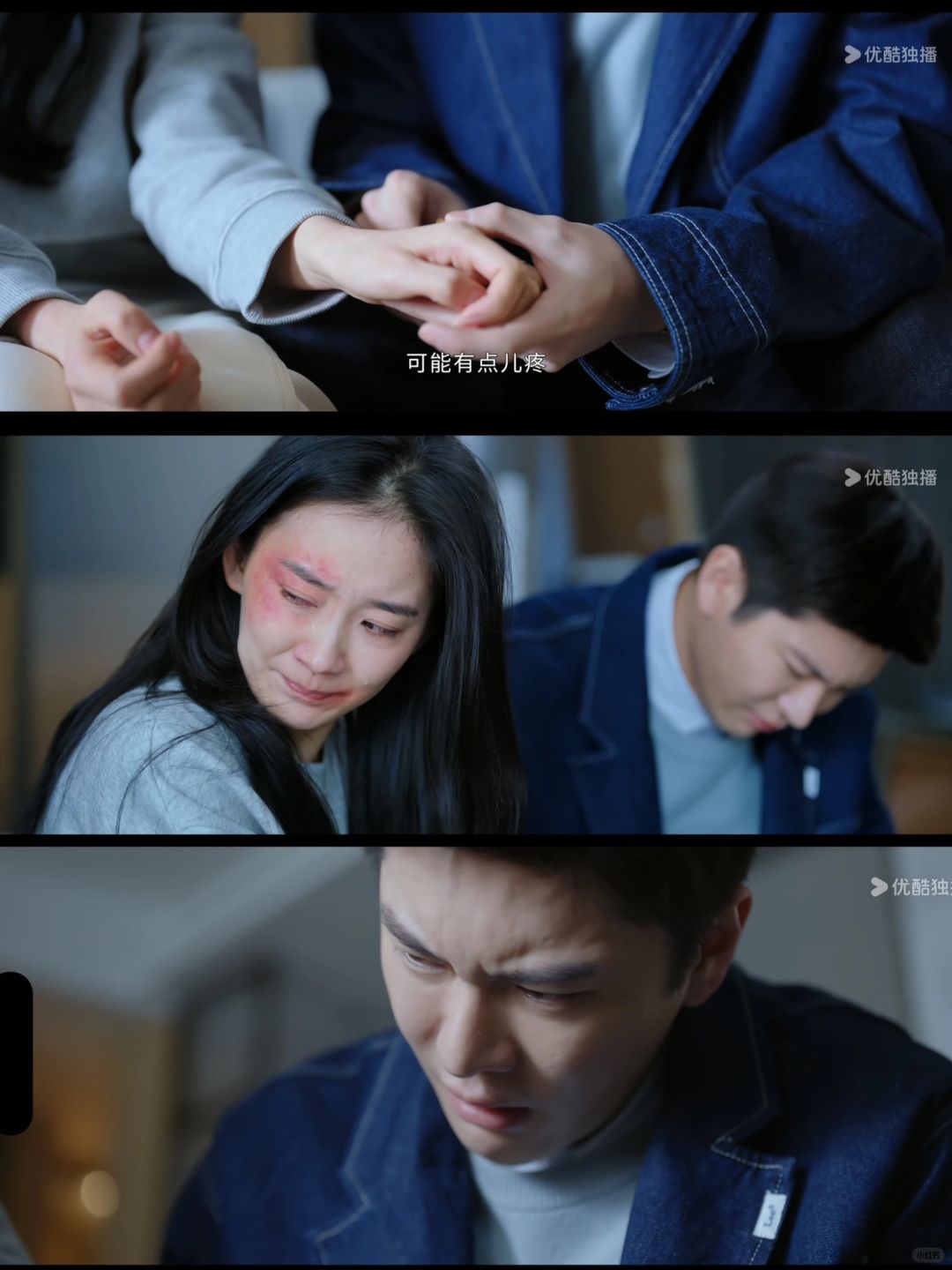 求婚可以微笑祝福，但此刻眼泪控制不住！