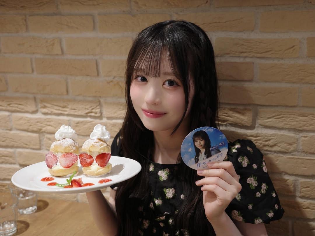 僕青 長谷川稀未 