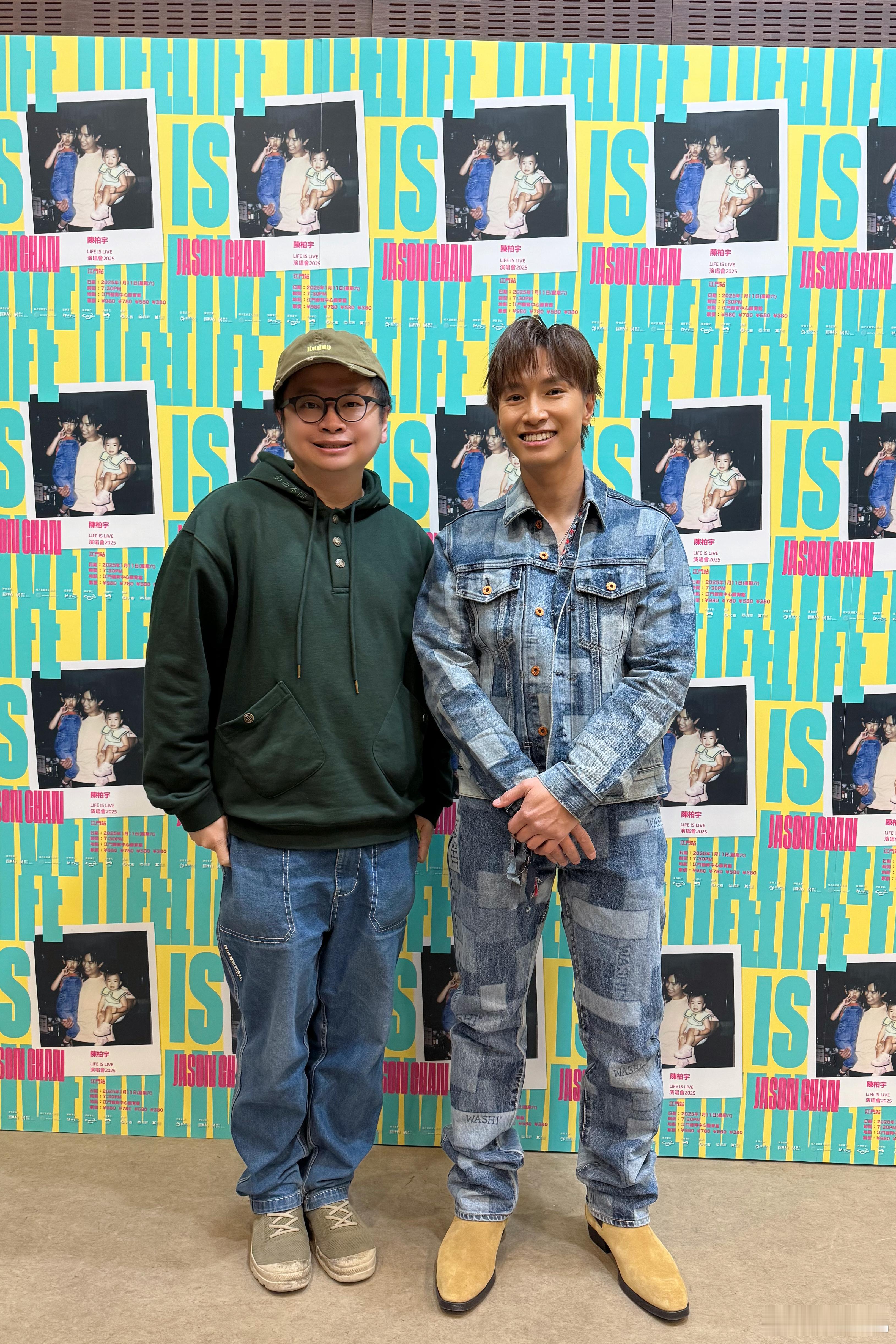 的江门演唱会也太好看了吧！自嘲说在人生中“喜欢做配角”的陈柏宇，在自己的「LIF