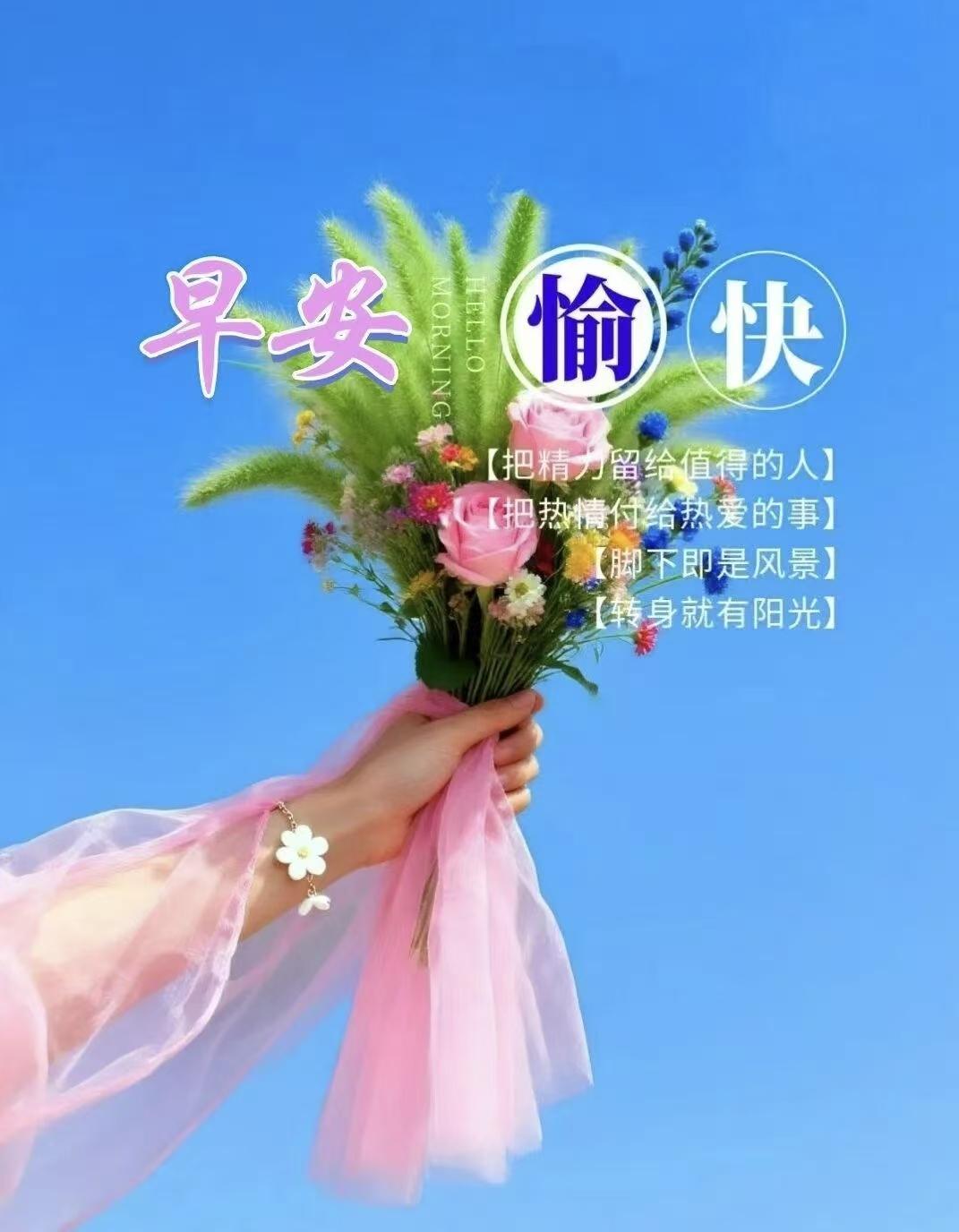 人生之路需要执念，并且要为之奋斗；守护好自己的念想，一步一步走向成功，让别人看到