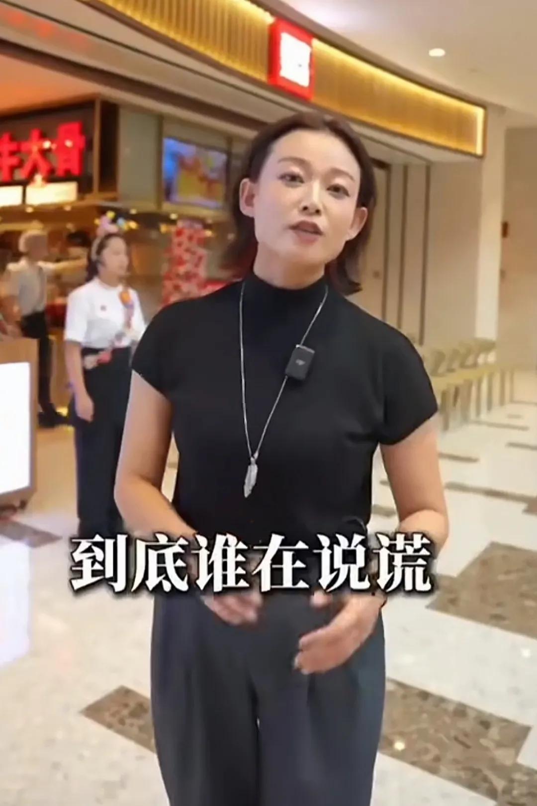 西贝最强女公关来了。
质问罗永浩和贾国龙谁在撒谎。

预制菜不是重点，重点是你的