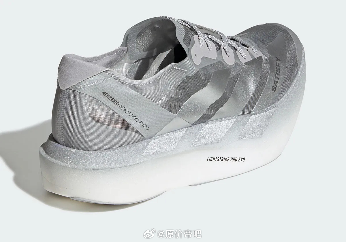SATISFY联名adidas Adios Pro Evo 2，600美元打造高