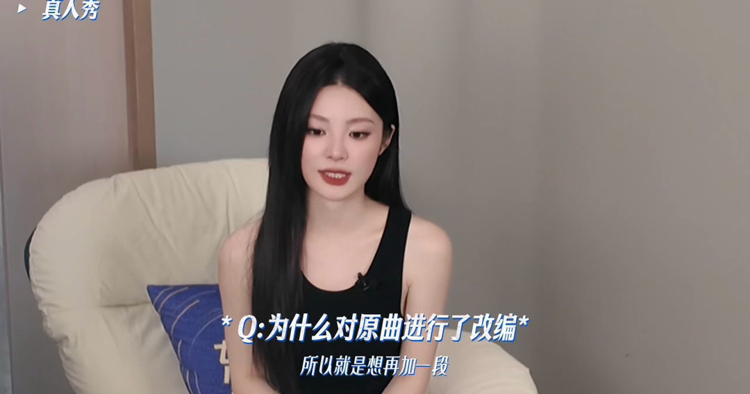 姚晓棠天赐最后一次录制 最后一次棚内录制了！她说其实房间窗户也能望到粉丝给的惊喜
