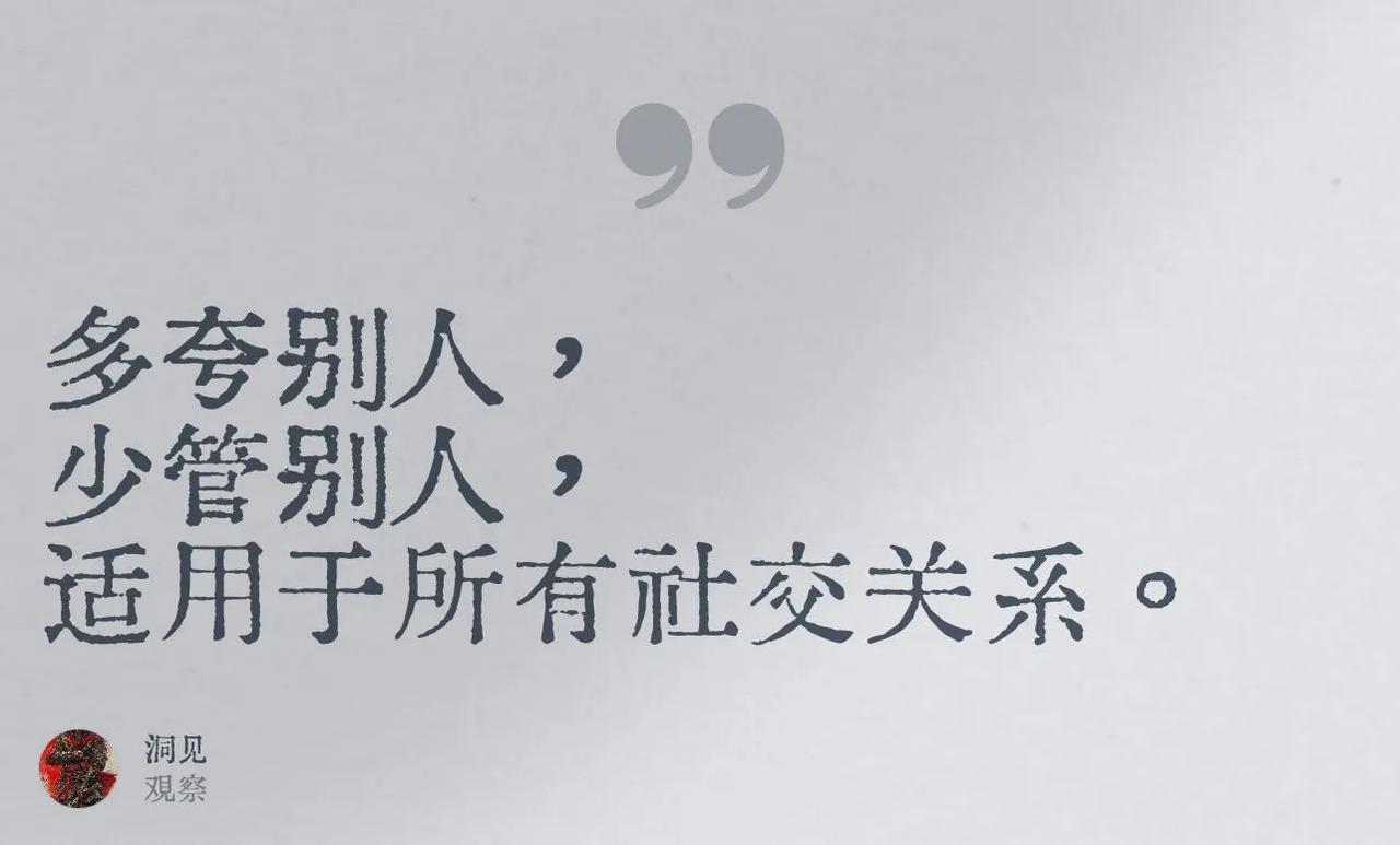 供参考