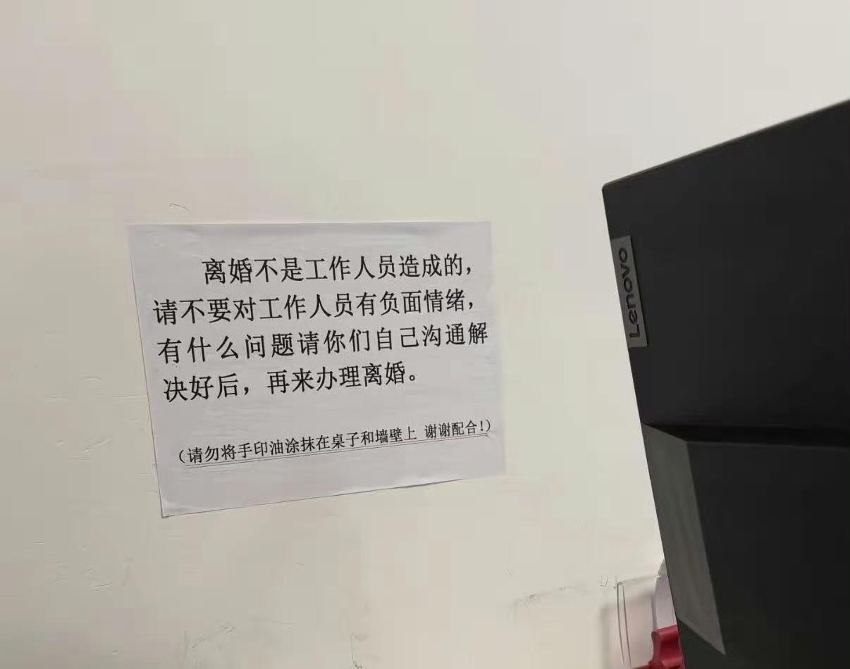 道理当然是有，但问题是，如果他俩自己能够沟通好就不会跑你这来了，还能继续过啊？