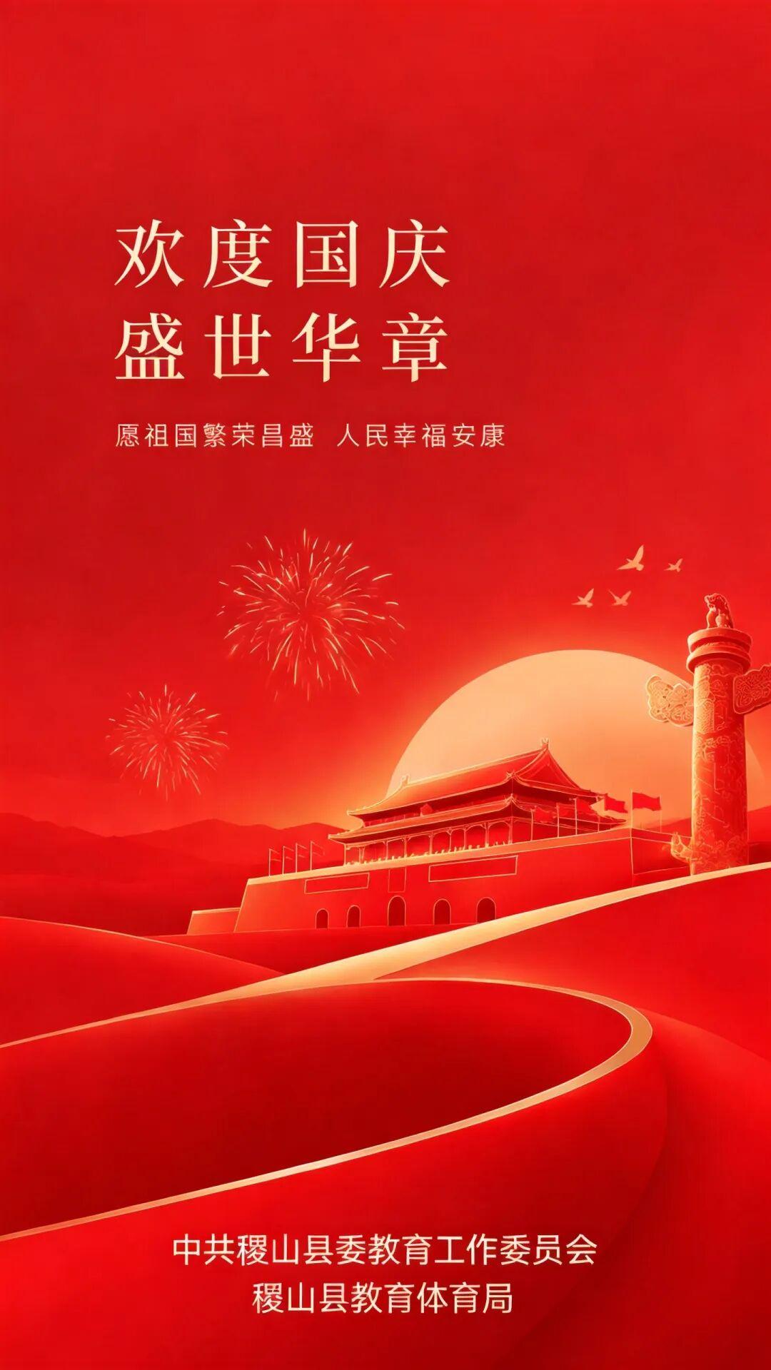 上次去北京还是在2008年奥运会前，时隔18年，昨天又去了，变化巨大。由于是临时