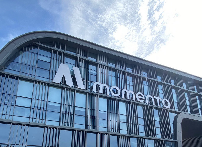 【物理AI第一股Momenta聆讯通过】独家获悉，6月23日，全球领先的物理AI