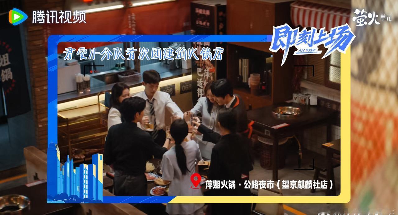 天花板够高容得下野心，失败不是终点而是成长的注脚，这里不辜负每一份坚持，再累也能