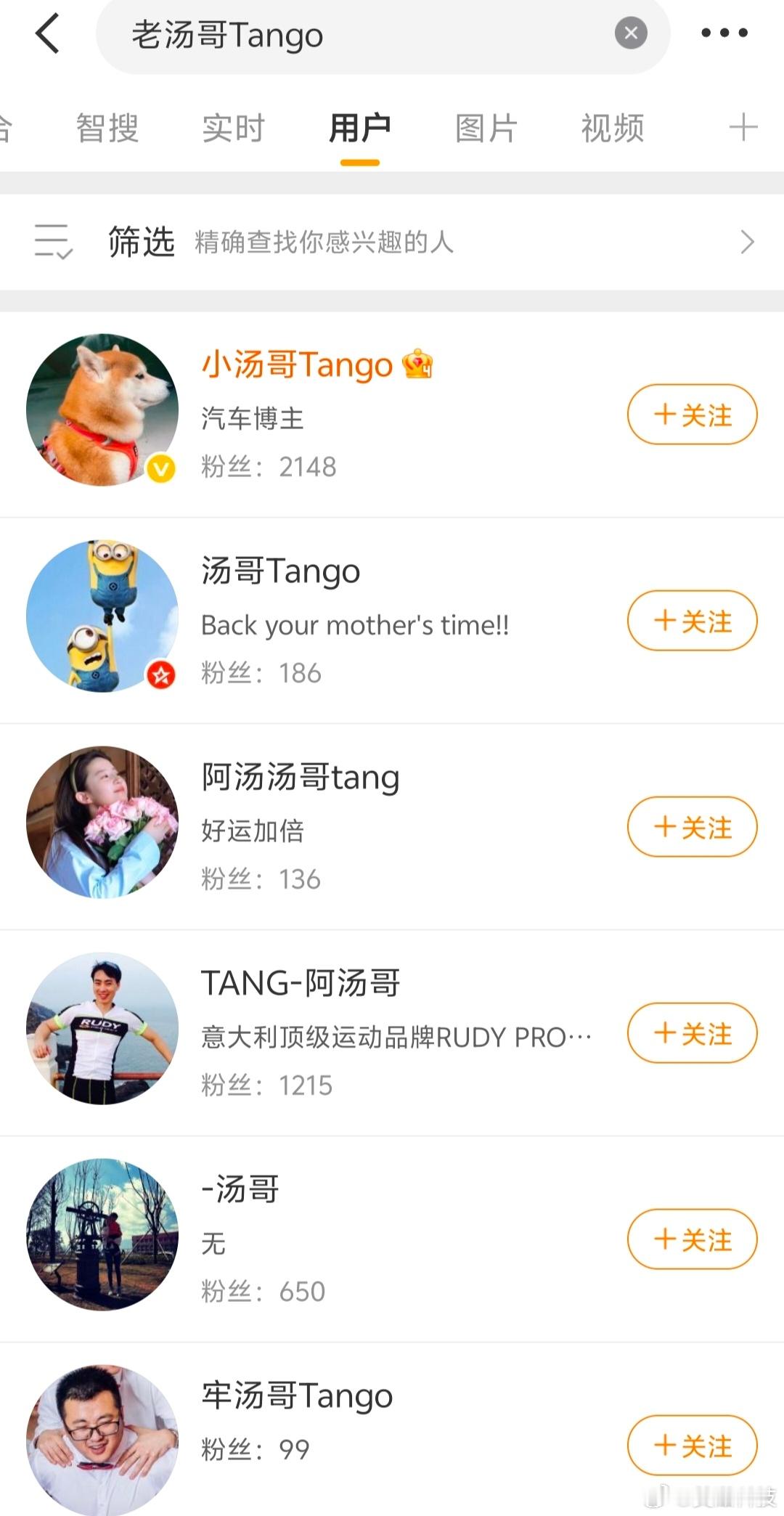 发生了什么？怎么找不见了蔚来蔚来副总裁回应理想汽车