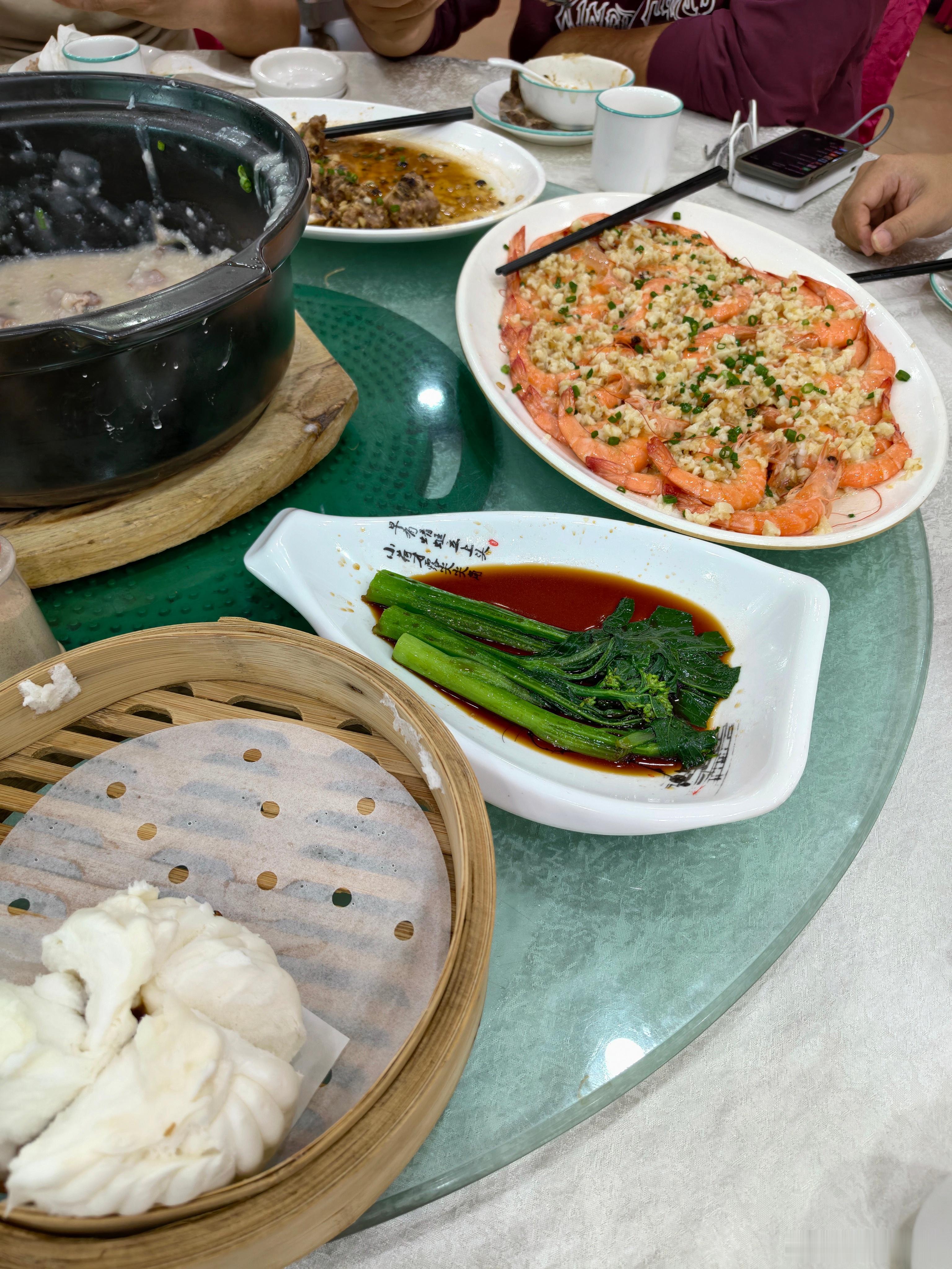 这早茶