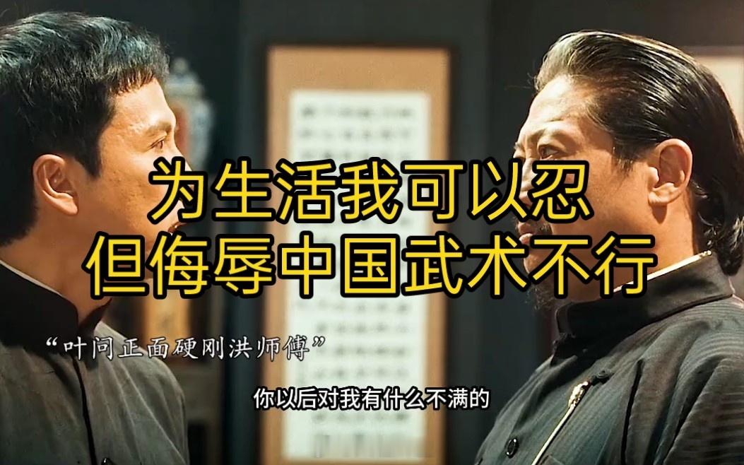 为了工作我可以忍,但是侮辱…寻美贵阳寻美贵州加班 贵阳