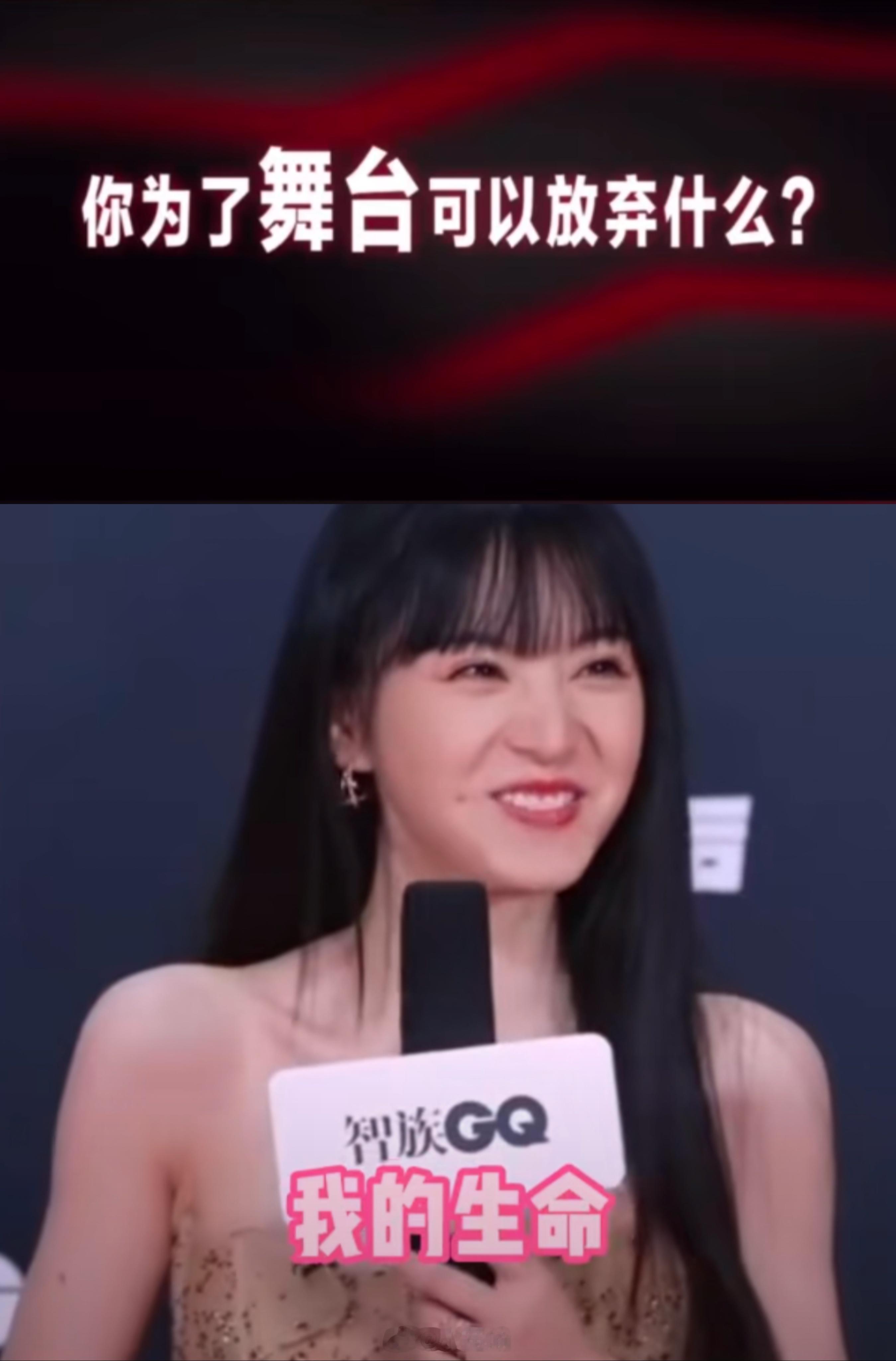 田曦薇本来最开始不就是靠玩梗出名的吗 